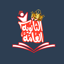 course